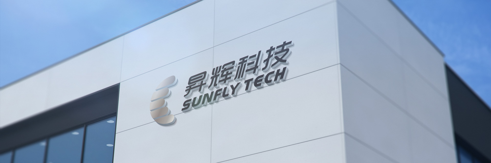 �߽�Stake����