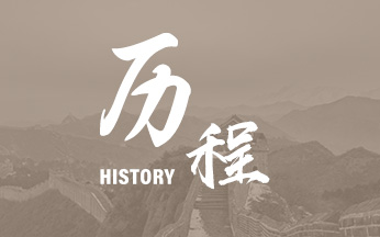 Stake(�й���)�ٷ���վ