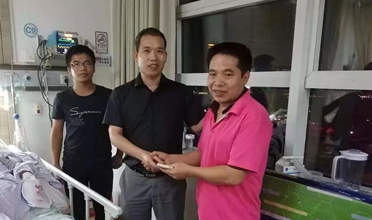 Stake(�й���)�ٷ���վ