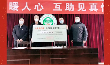 Stake(�й���)�ٷ���վ