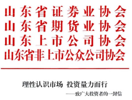 Stake(�й���)�ٷ���վ