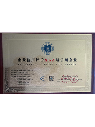 AAA��������ҵ