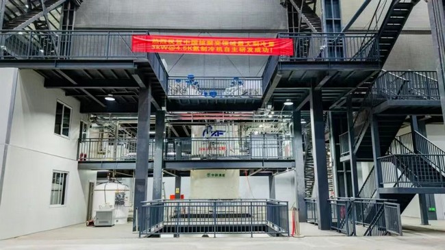 Stake(�й���)�ٷ���վ