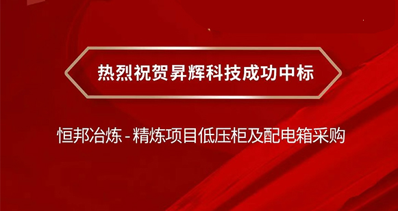 Stake(�й���)�ٷ���վ